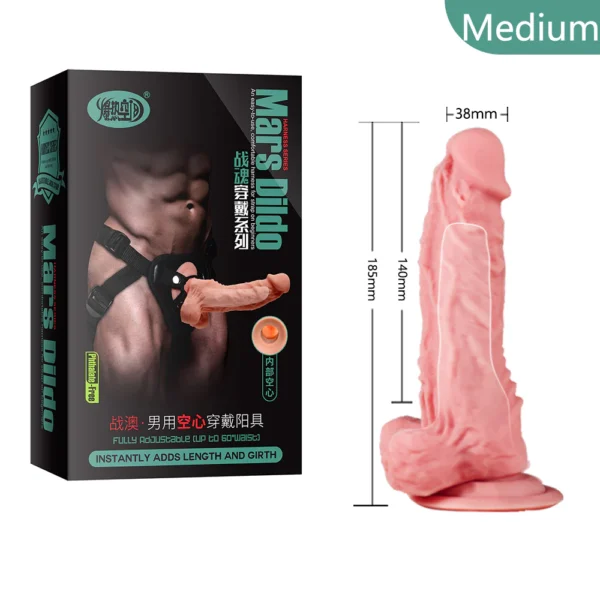 Mars Hollow Dildo Strapon 7 inches